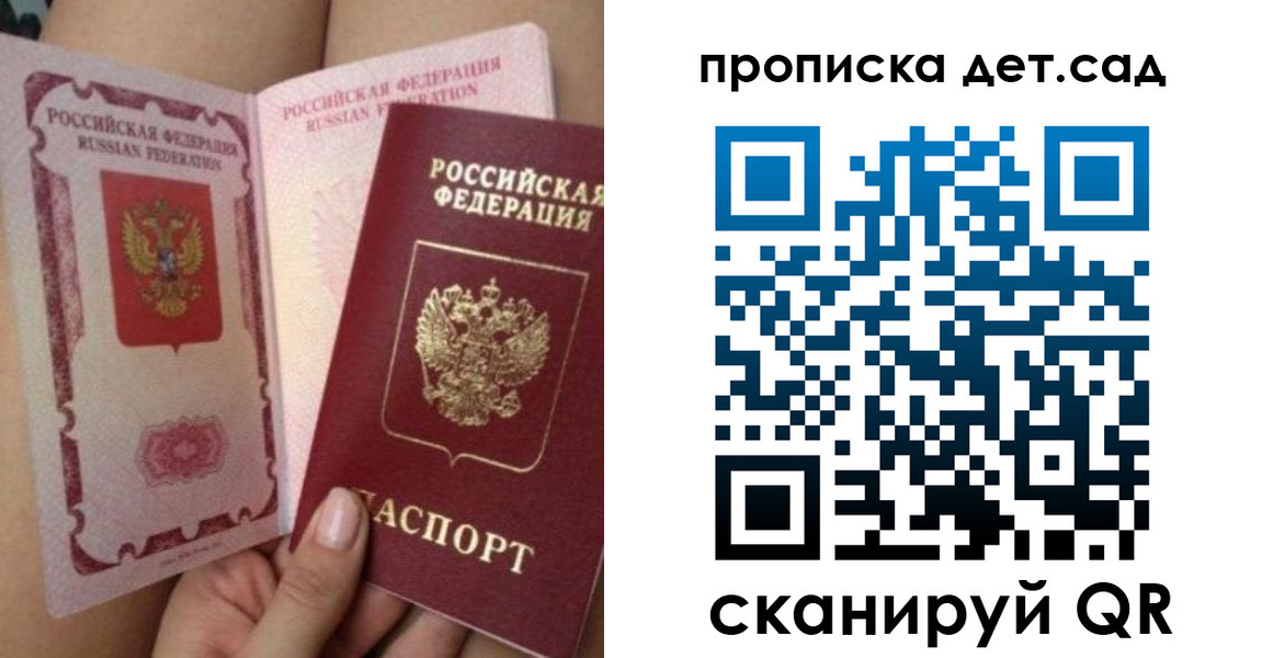 форма 3 в Медвежьегорске